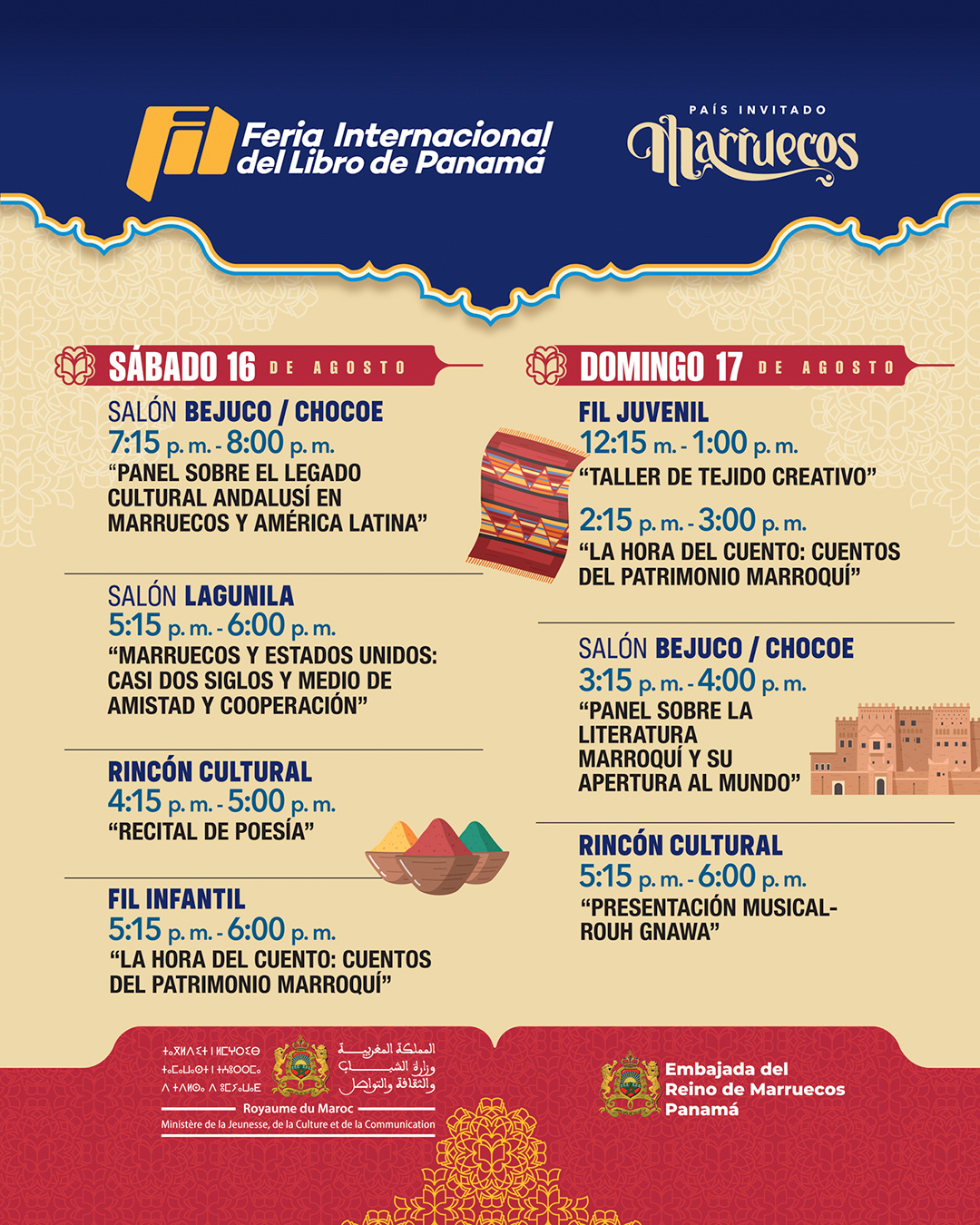 CarteleraMarruecos-Post3-filpanama-2025-1